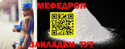 дмт Гусев