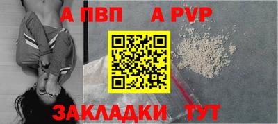 хмурый Донской