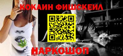 хмурый Донской