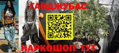 хмурый Донской