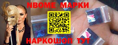 дмт Гусев