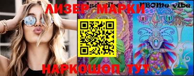 прущая мука Гусь-Хрустальный
