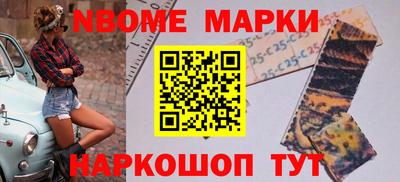 прущая мука Гусь-Хрустальный