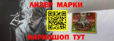 хмурый Донской