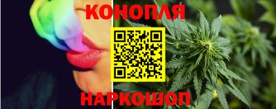 прущая мука Гусь-Хрустальный