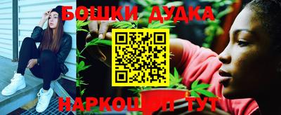 кокаин VHQ Дубна