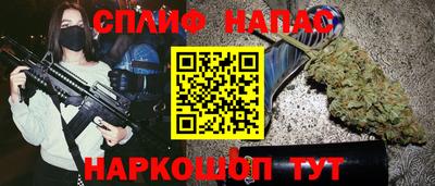 кокаин VHQ Дубна