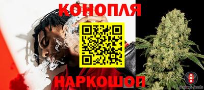кокаин VHQ Дубна