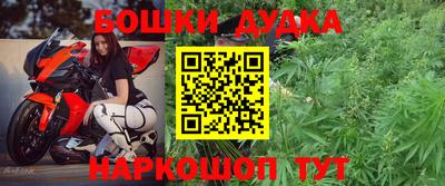 кокаин VHQ Дубна