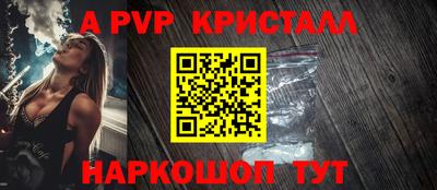 дмт Гусев