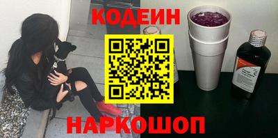 хмурый Донской