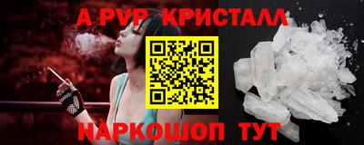 хмурый Донской