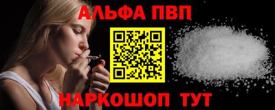 индика Гусиноозёрск