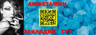 дмт Гусев