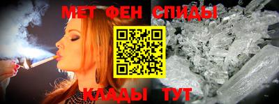 дмт Гусев