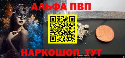 дмт Гусев