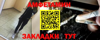 индика Гусиноозёрск