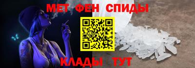 хмурый Донской