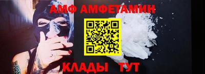 кокаин VHQ Дубна
