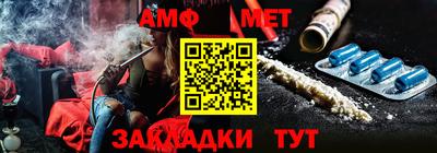 дмт Гусев