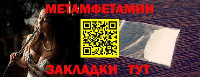 прущая мука Гусь-Хрустальный
