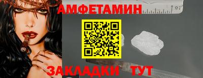 кокаин VHQ Дубна