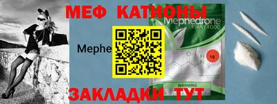 индика Гусиноозёрск