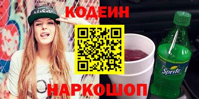 прущая мука Гусь-Хрустальный