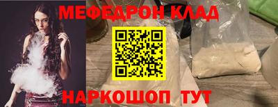 дмт Гусев